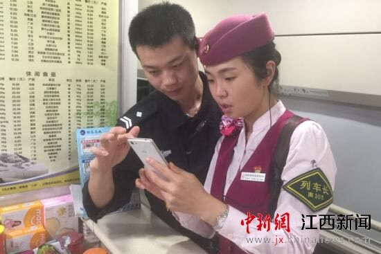 铁路"高姐"于晓晖:帮助了旅客就心满意足_今日话题