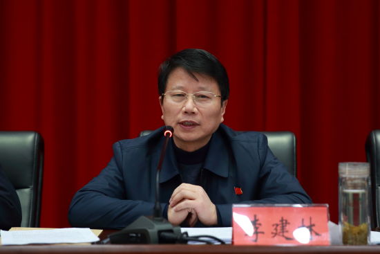 江西抚州市召开公安局长会议