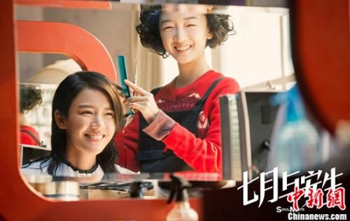 《七月与安生》金鸡奖4项入围有望创新历史