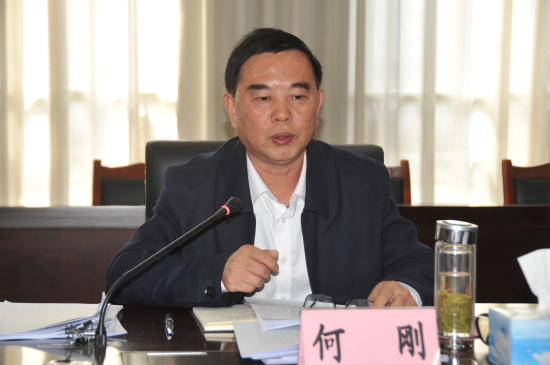 何刚一行到省自然资源厅开展调研座谈