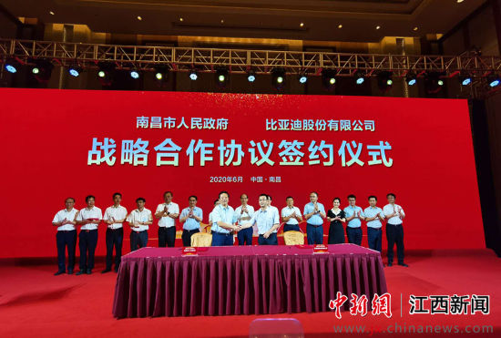 比亚迪通信信号有限公司总经理刘伟华,轨道业务第三事业部大区总经理