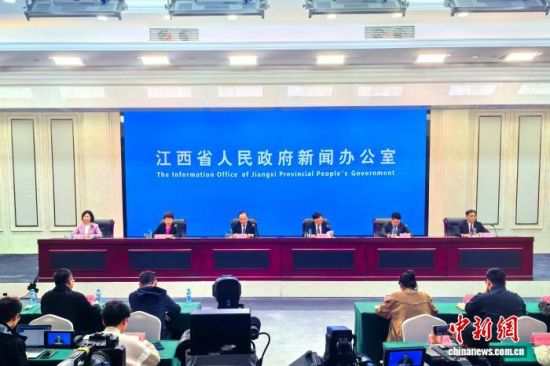 10月23日下午,江西省政府新闻办、吉安市政府联合在南昌举行新闻发布会。记者 吴鹏泉 摄 10月23日下午,江西省政府新闻办、吉安市政府联合在南昌举行新闻发布会。记者 吴鹏泉 摄