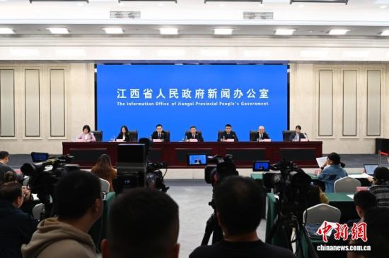 10月29日,江西省“十四五”司法行政工作改革发展成效新闻发布会在南昌召开。王剑 摄.jpg 10月29日,江西省“十四五”司法行政工作改革发展成效新闻发布会在南昌召开。王剑 摄.jpg