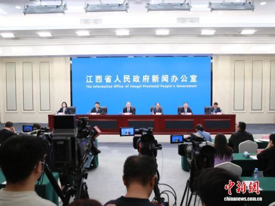 30日,江西举行“十四五”应急管理事业高质量发展新闻发布会。江西省应急管理厅供图.jpg 30日,江西举行“十四五”应急管理事业高质量发展新闻发布会。江西省应急管理厅供图.jpg