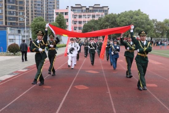 国旗护卫队方阵 国旗护卫队方阵