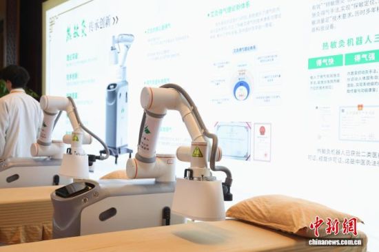 118գ׽ȫĴ߰ڽϲУĻڻֳࡣ ռ 