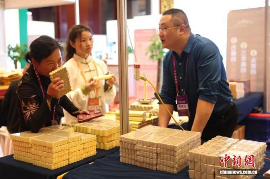 118գ׽ȫĴ߰ڽϲСͼΪֳ ռ 