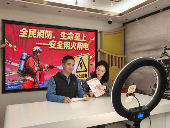 ͼΪ�ϲ����̲ݾ���֯��Ա��С��ֱ���俪չȫ������������ֱ������