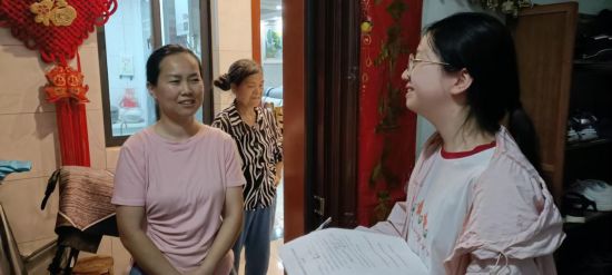 入户开展问卷调查 入户开展问卷调查