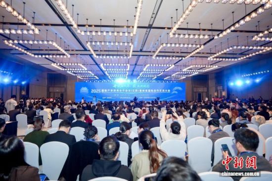 1117գ2025ʲѧú()߽ʺڽʡϲоСʡͼ