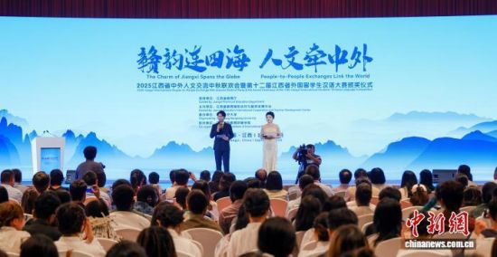 926գĺ ǣ⡱2025ʡĽϲӽ֮ϾС(ͼ)ʡͼ