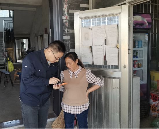 ͼΪ�����̲ݹ�����Աָ����֤Ⱥ��ͨ�����ӷ�ͨ�������������֤ҵ������ ��