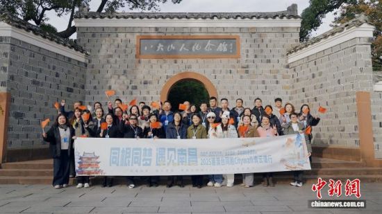 ͼΪ18�գ����ϲ��������������ġ�ͬ��ͬ�Ρ������ϲ����۰�̨ͬ��Citywalk�������л�ڽ���ʡ�ϲ��������������С�(���췽��ͼ)