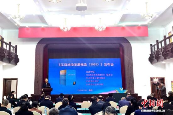 1121գηչ(2025)ϲС Ȫ 