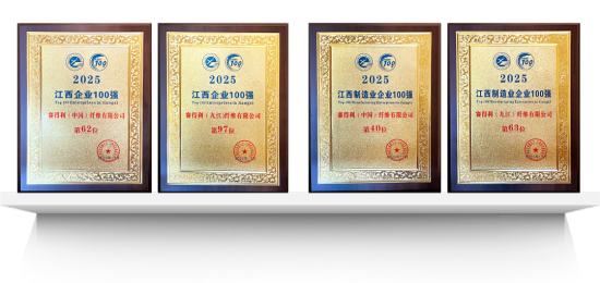 赛得利是新加坡金鹰 赛得利是新加坡金鹰