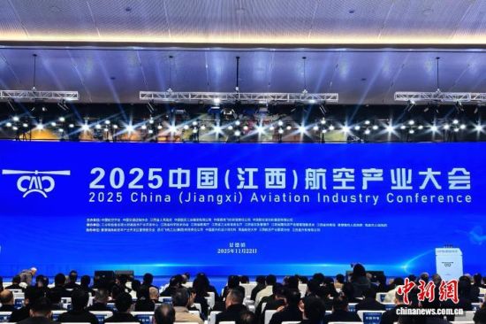 1122գ2025й()ղҵڽпĻ Ȫ 