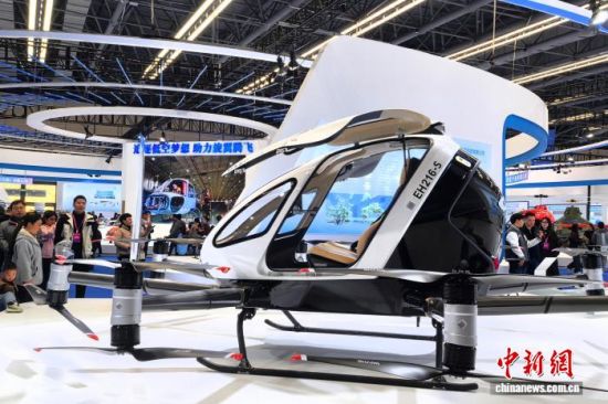 1122գ2025й()ղҵھĻͼΪһҵչʾĵ綯ֱ𽵷 Ȫ 