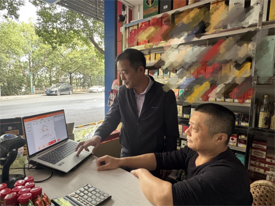 ͼΪ�����̲�ָ�����ۻ�ʹ���ִ��ն�ϵͳ