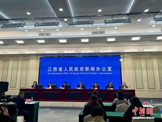 11月24日,“十四五”江西红十字事业发展成就新闻发布会在南昌市举行。朱莹 摄.jpg 11月24日,“十四五”江西红十字事业发展成就新闻发布会在南昌市举行。朱莹 摄.jpg