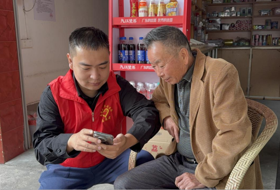 ͼΪ�Ͽ����̲�ר���ֿͻ������ŷ�ָ���������ۻ�������鿴���ݷ���