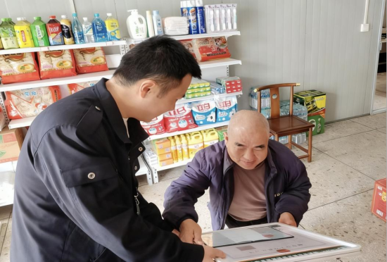 ͼΪ�Ͽ����̲�ר���ֻ���Ա����Ϊ�°�֤�м����ۻ��ź�����֤����