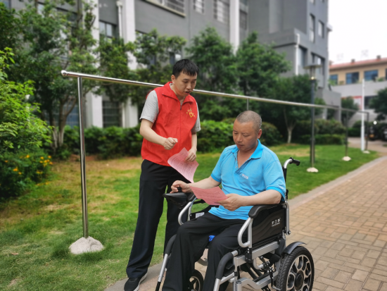 ͼΪ�˹��ؾ�־Ը����������չ��������