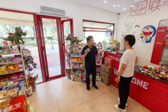 ���ۻ��ڡ����Ρ�����Ĵ���Ӵ��ο͡���� ��