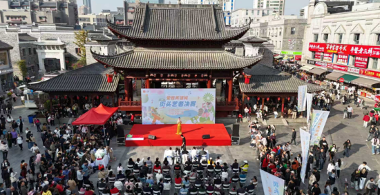 图为爱我英雄城——“你即舞台”街头艺者总决赛现场。 图为爱我英雄城——“你即舞台”街头艺者总决赛现场。