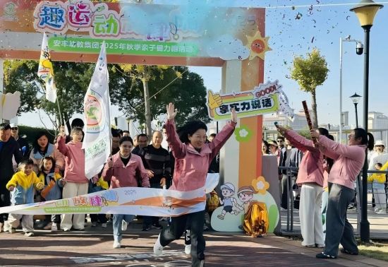 此次活动既是冬 此次活动既是冬