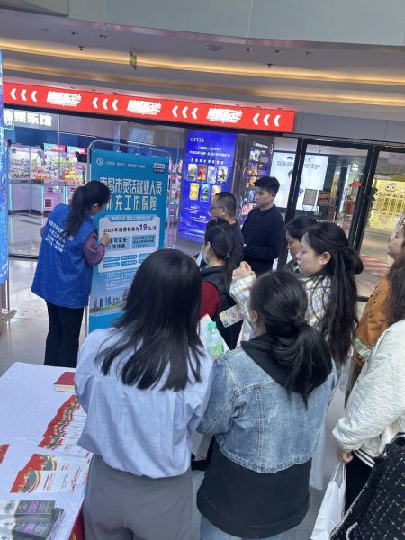 好社会氛围 好社会氛围