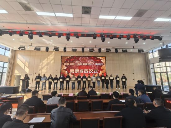 有效满足了居民 有效满足了居民