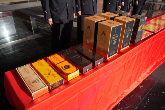 下一步将继续 下一步将继续