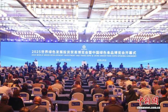 1127գ2025ɫչͶóײйɫʳƷڽϲĻ .jpg