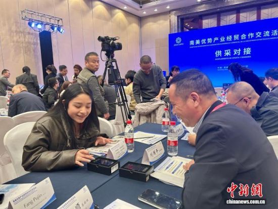 ͼΪƲҵó27ڽϲоСӨ .jpg