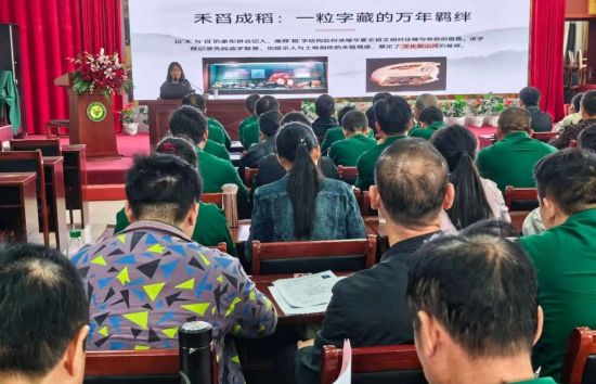 走出去取真经 走出去取真经