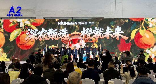 的生动实践 的生动实践