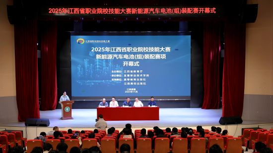 本次大赛历时 本次大赛历时