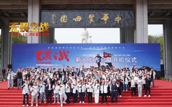 作为国家电影局 作为国家电影局