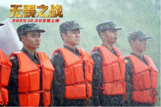 作为国家电影局 作为国家电影局