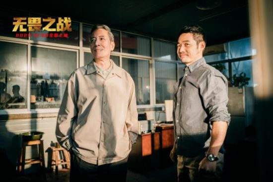 作为国家电影局 作为国家电影局