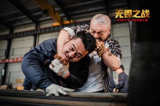 作为国家电影局 作为国家电影局