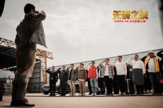 作为国家电影局 作为国家电影局