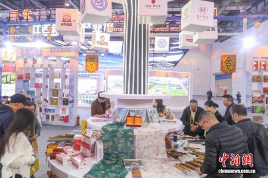 1127գϲ̲2025ɫչͶóײйɫʳƷῪĻͼΪɫչչлֺչιߡ 