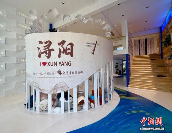 ͼΪ����ʡ�Ž�����������ӳ����鷿��¬���� ��