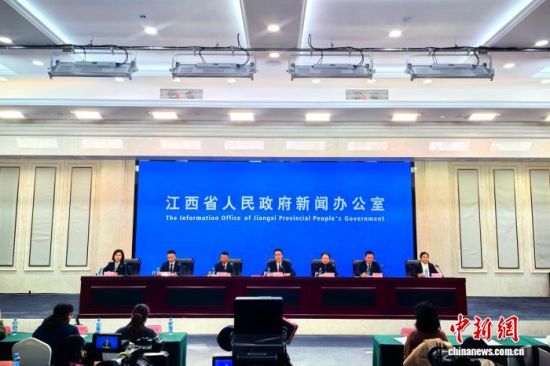 12月5日,“十四五”江西哲学社会科学事业发展成就新闻发布会在南昌举行。饶梦露 摄 12月5日,“十四五”江西哲学社会科学事业发展成就新闻发布会在南昌举行。饶梦露 摄