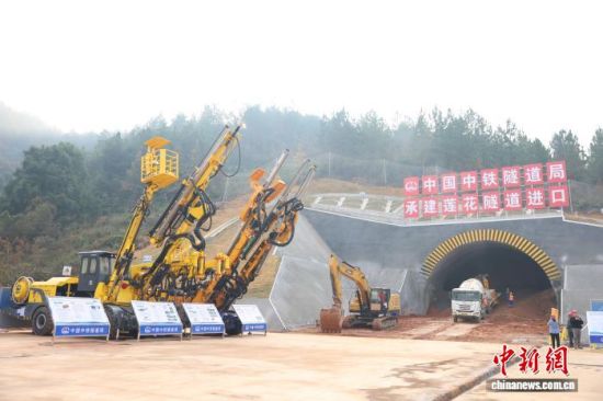 12��8�գ����Ӹ��������������������������������¹� ��.jpg