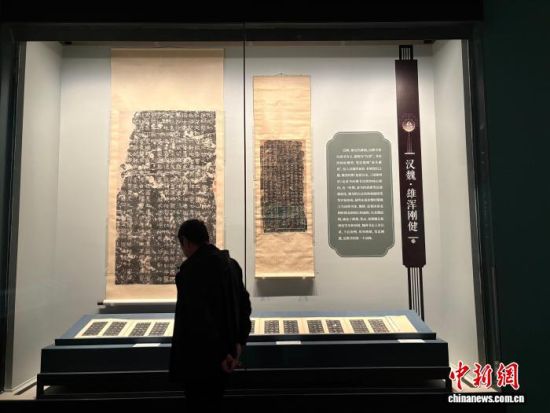 1210գˮ졪ʡݲؽʯչڽչ Ϻ 2.jpg