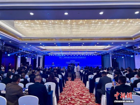 图为12日,第十二届中俄中小企业合作圆桌会议在江西省南昌市举行。朱莹 摄 图为12日,第十二届中俄中小企业合作圆桌会议在江西省南昌市举行。朱莹 摄