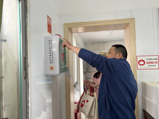 �ϲ��غ�ʮ�ֻ���»��AED�豸���������չר��ල