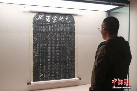 ͼΪ�����ڹۿ�չ����Ԫ�v����������������� ������ ��